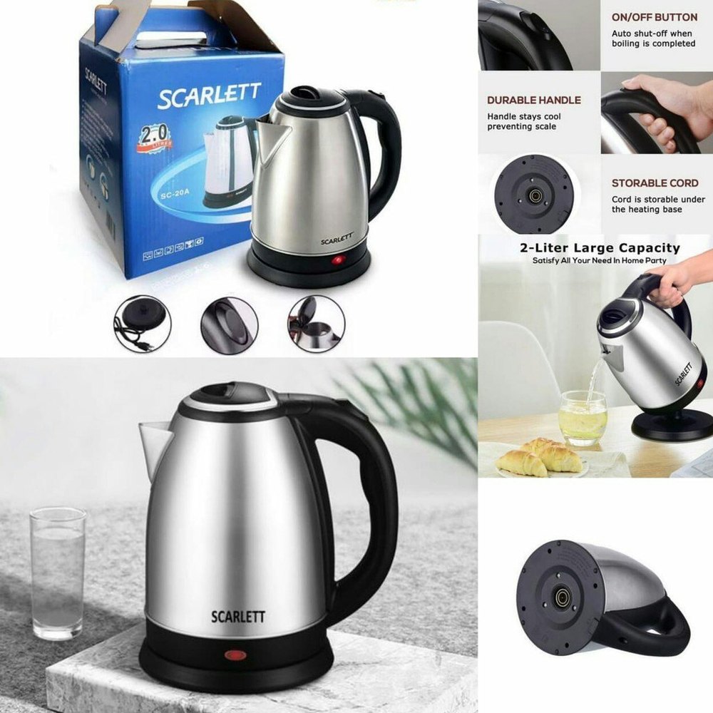 2 L Stainless Steel Electric Kettle: 2.0 Liter